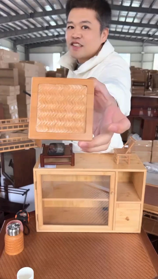 【闪购商品】小桌子，高山楠竹板材
