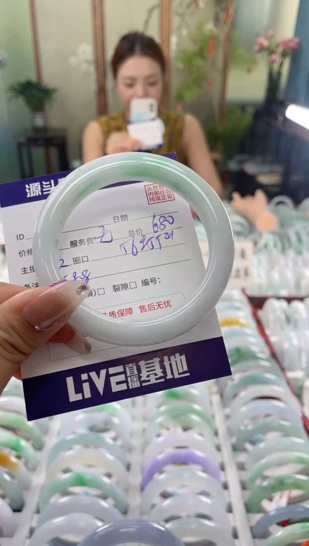 未镶嵌手镯翡翠111111111111