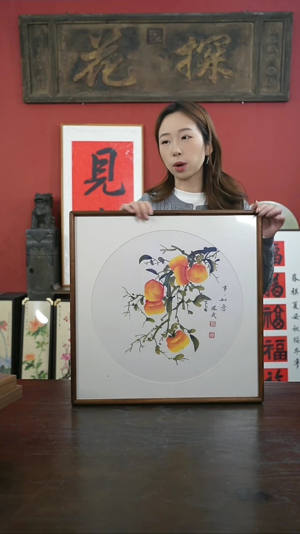 【闪购商品】书法手绘50*50-A324事事如意-王