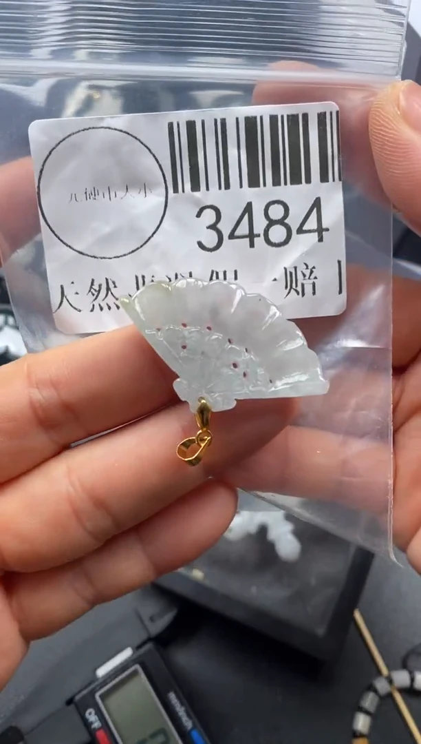 吊坠(不含链)未镶嵌翡翠3484