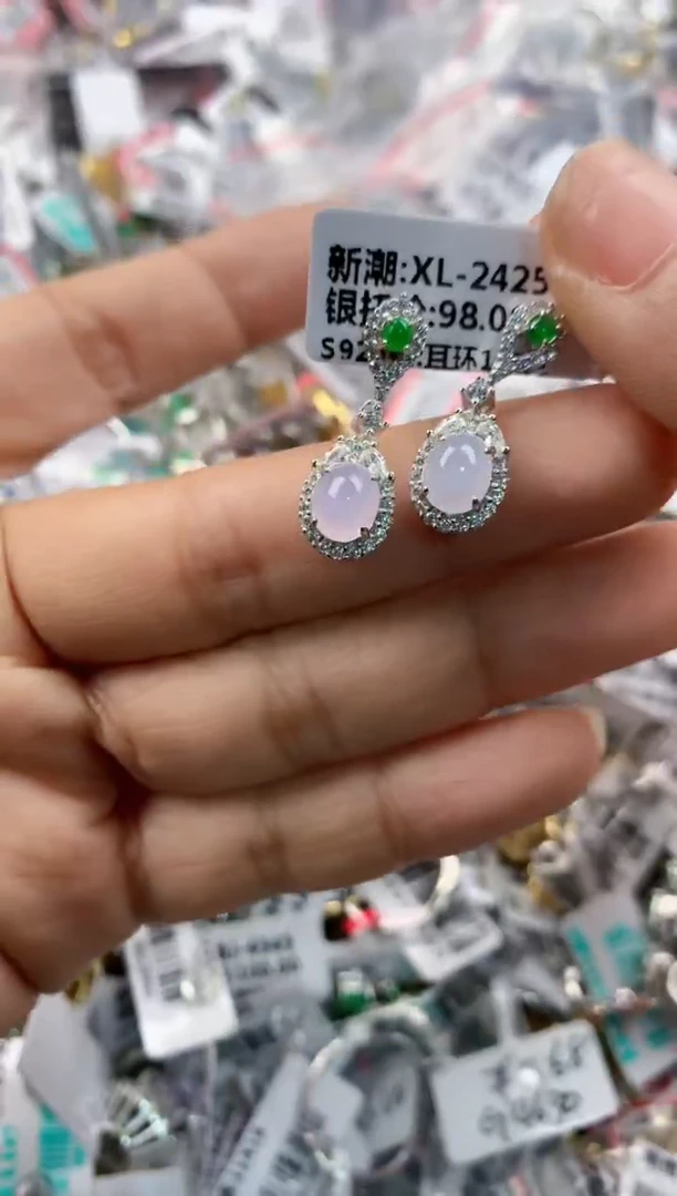 银S925镶嵌戒指翡翠333---9