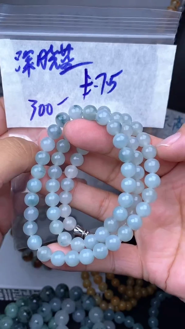 未镶嵌定制翡翠深**丶毛货需精细抛光拍一发一