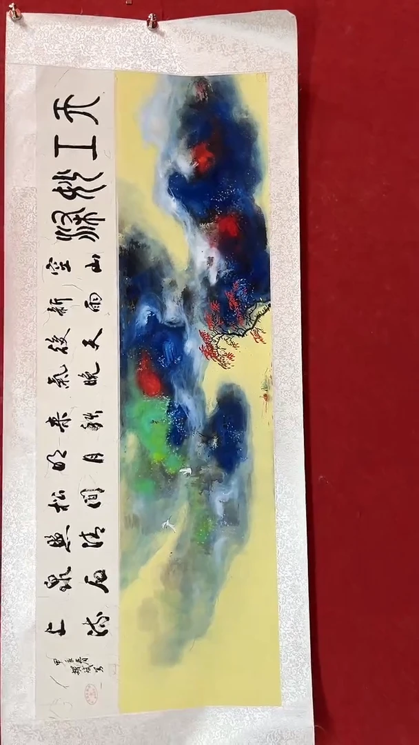 国画国画绘画HF0914-绘画9