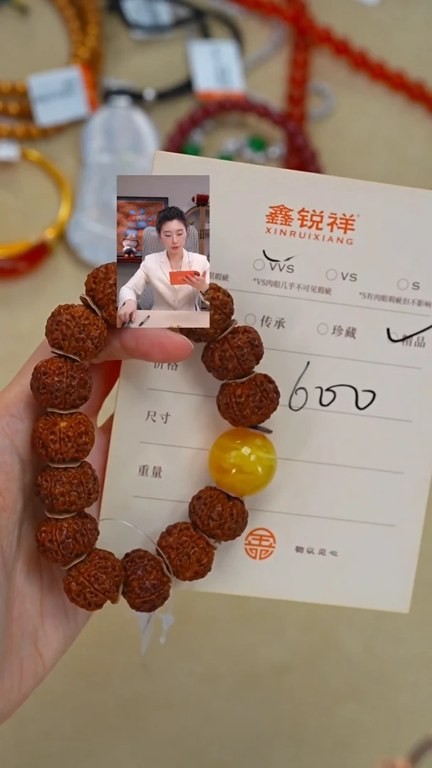 吊坠菩提未镶嵌家**女蜜蜡