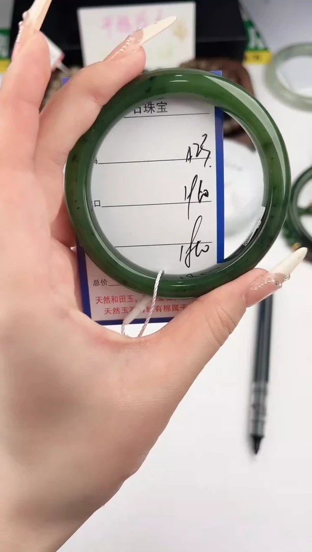 未镶嵌手镯和田玉23颜色微差无瑕疵