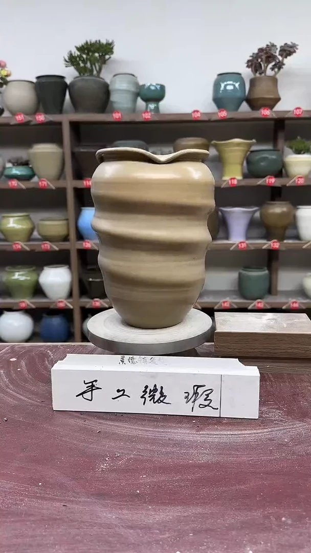 【闪购商品】陶瓷3-高24口11瑕