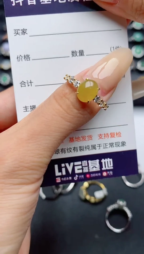 翡翠戒指银S925镶嵌.