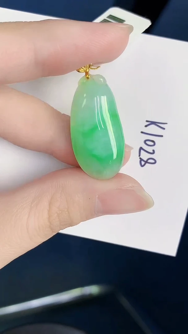 颈饰18K金镶嵌翡翠天然翡翠缅甸A货