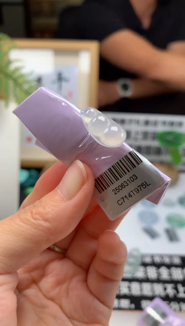 定制翡翠未镶嵌---20849