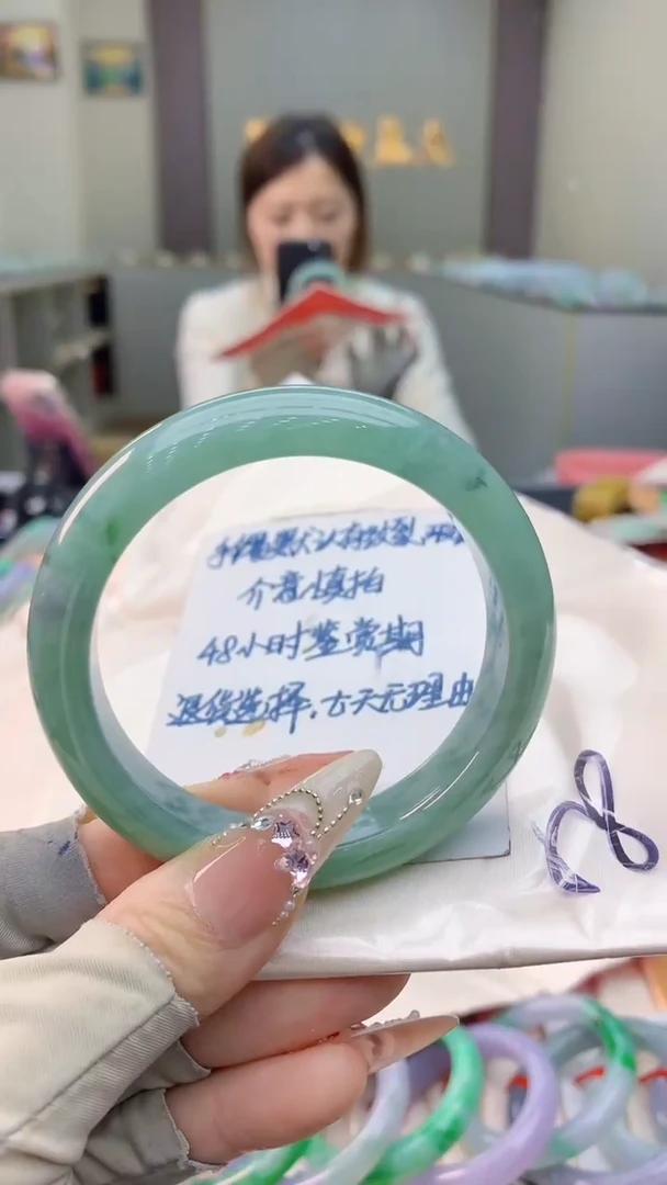 未镶嵌手镯翡翠0383494868