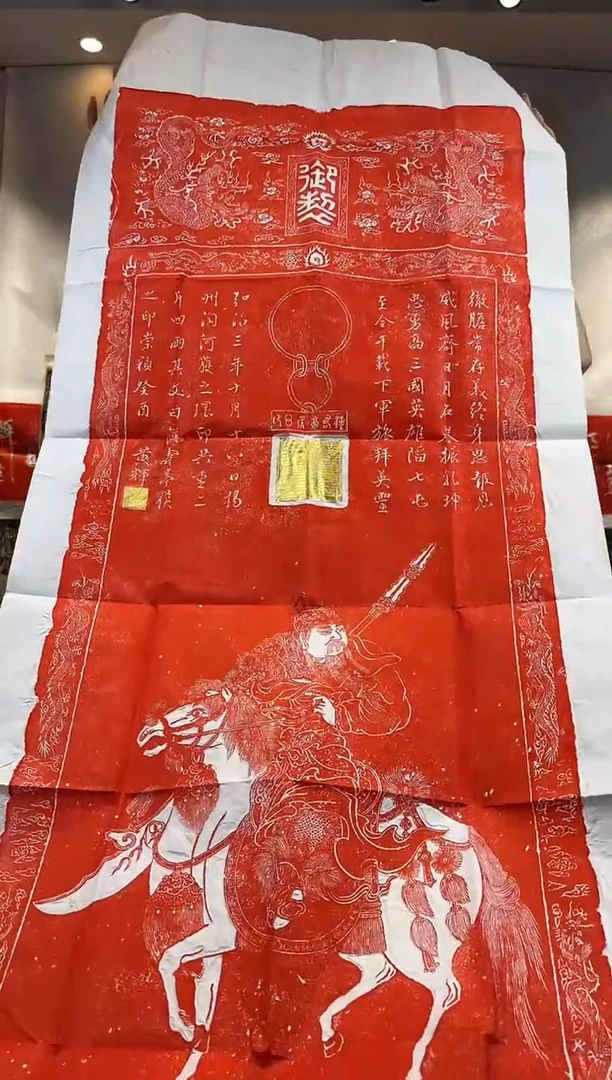 昌化石印石111111111111111