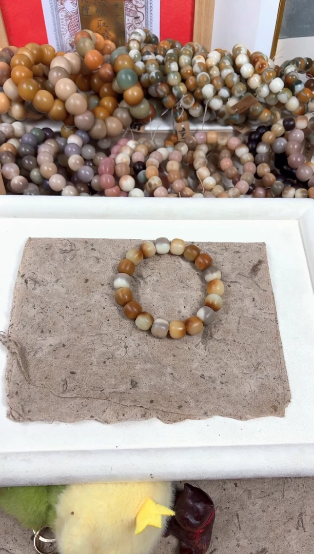 菩提根/象牙果吊坠大瑕29大瑕29