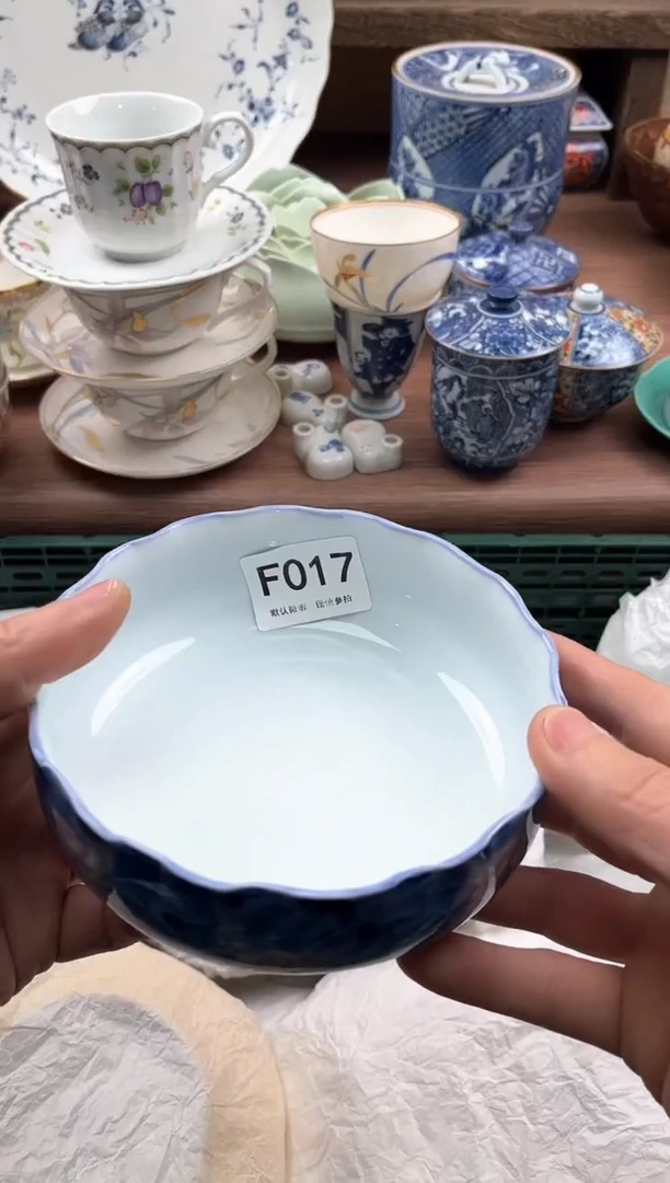 【闪购商品】瓷片017