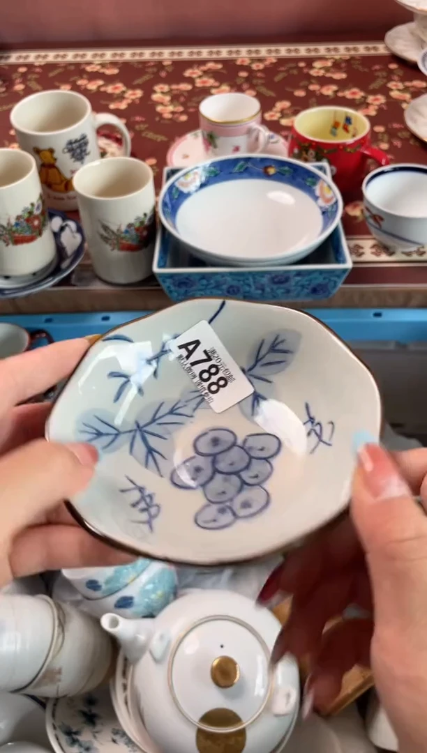 瓷片瓷器瓷器A788