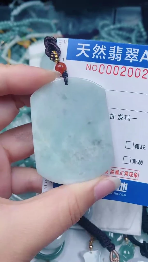 颈饰未镶嵌翡翠00002002