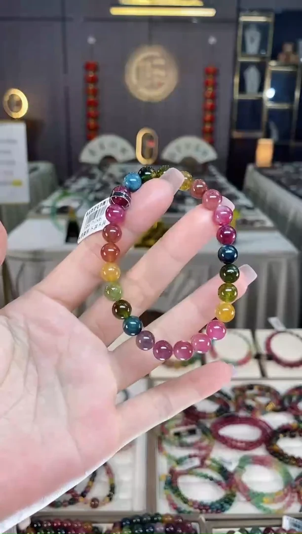 未镶嵌透体老矿碧玺彩虹单圈手串7mm+碧玺hon多样性发一条