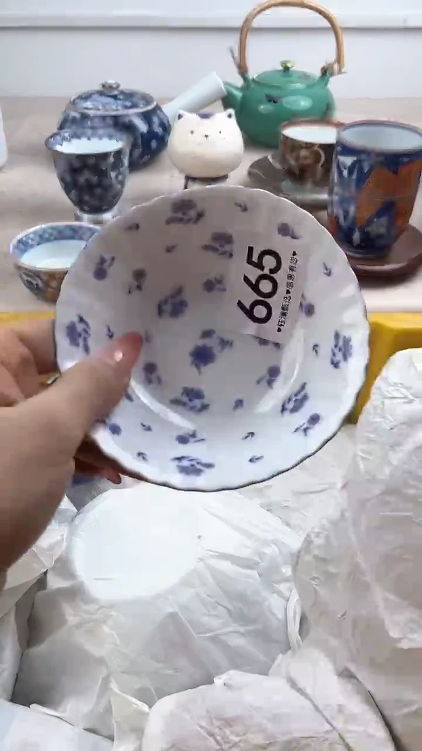 【闪购商品】瓷片665，，，，，，