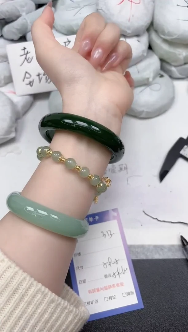 非金属无A313/5960