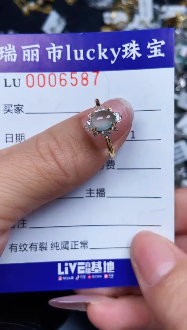 翡翠银S925镶嵌颈饰6587