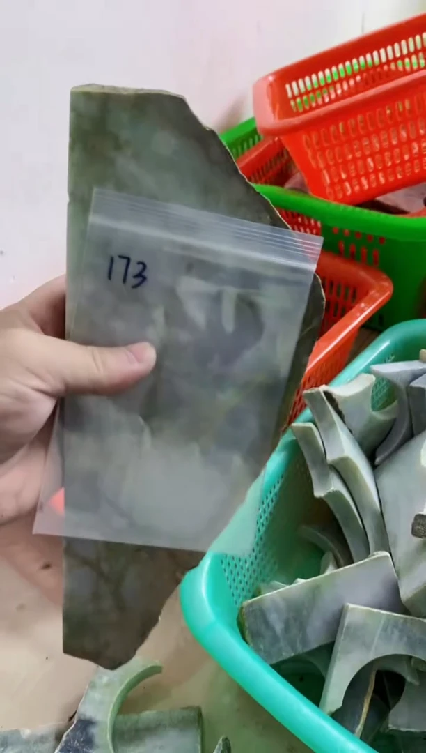 【闪购商品】翡翠颈饰未镶嵌173天然翡翠