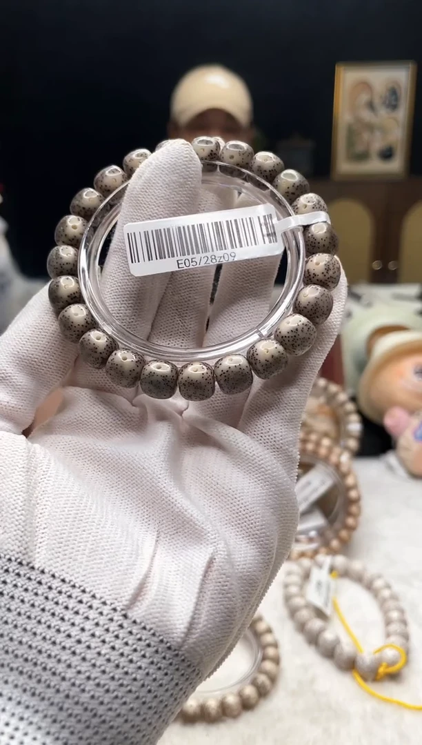 手串星月菩提D2 10X9 E05