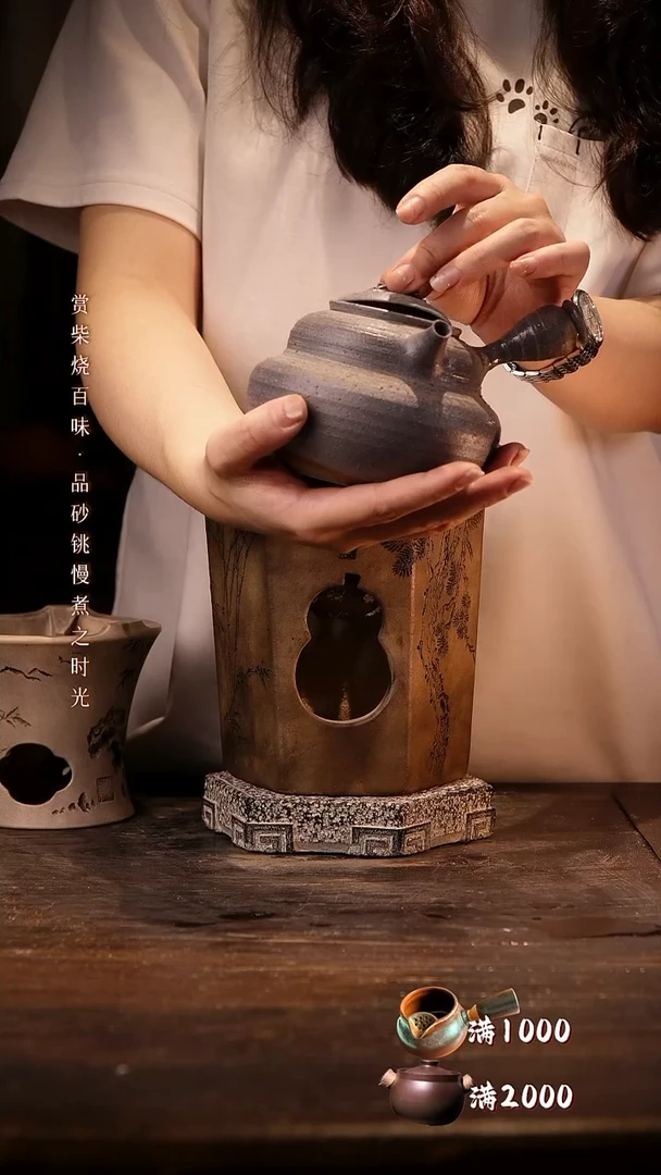 白泥柴烧葫芦侧把壶