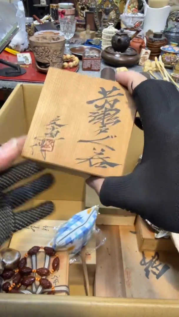 瓷片瓷瓷瓷瓷瓷瓷瓷瓷瓷瓷