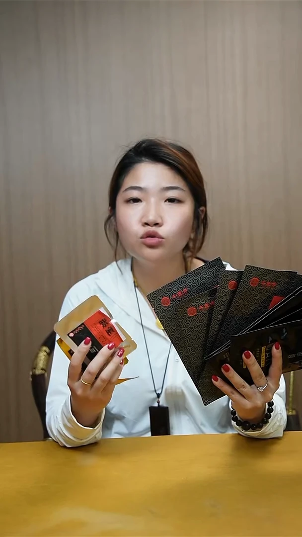 小叶紫檀手串/手链4檀贵妃4冷敷贴基础款养护款15g各一块