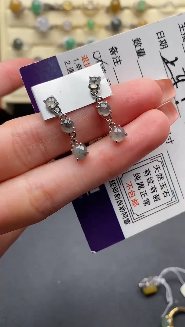 银S925镶嵌戒指翡翠777777+1