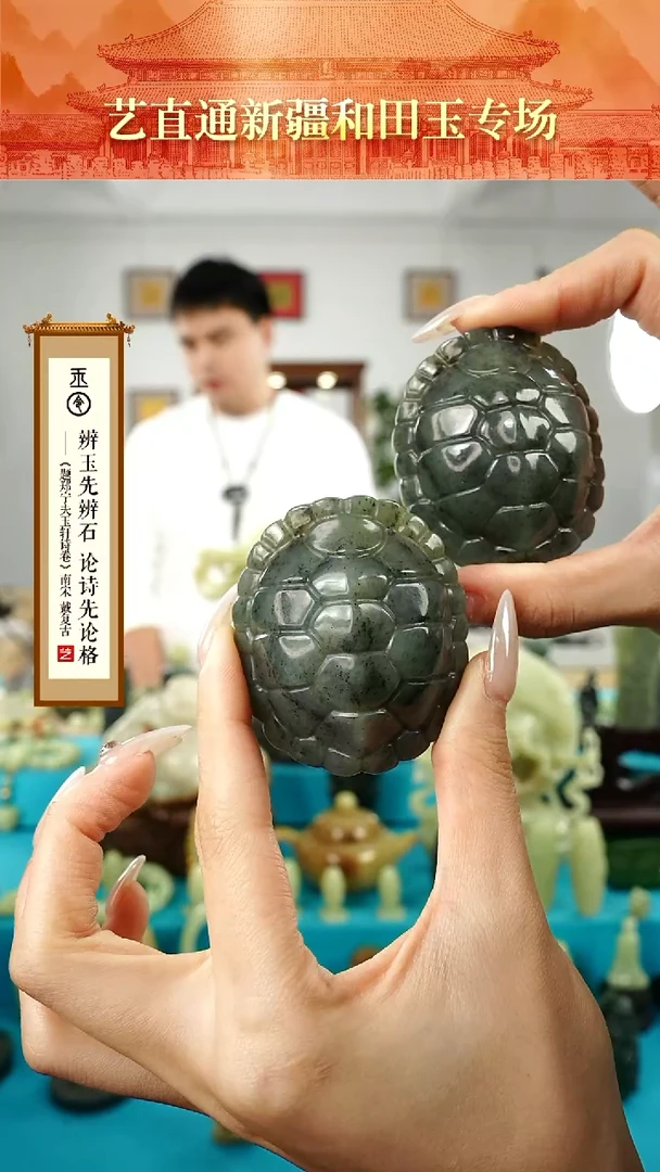【闪购商品】和田玉挂件未镶嵌富甲一方多样性发发一件