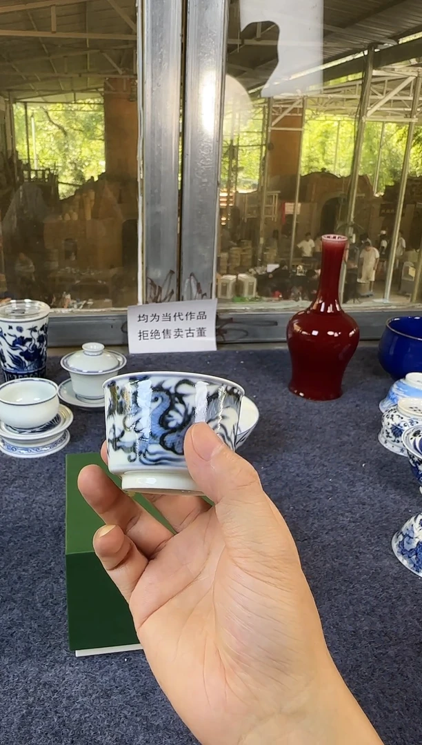 双板桥柴窑双板桥柴窑