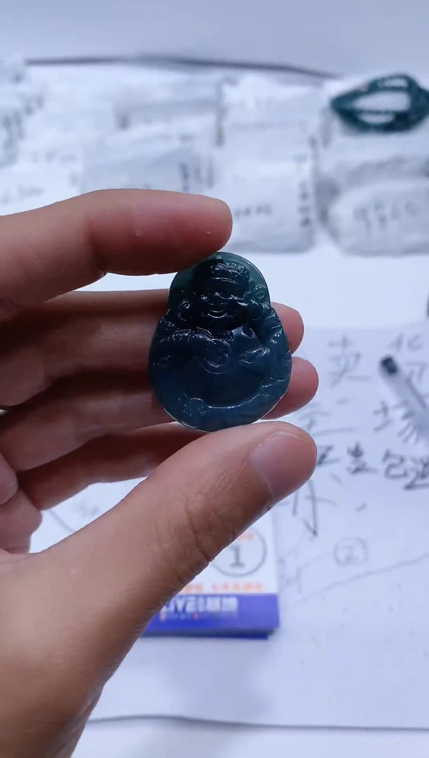 【闪购商品】翡翠颈饰未镶嵌财神【品质一般介意慎拍】