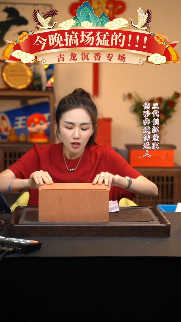 【闪购商品】紫砂茶壶六月茶器甄选紫砂