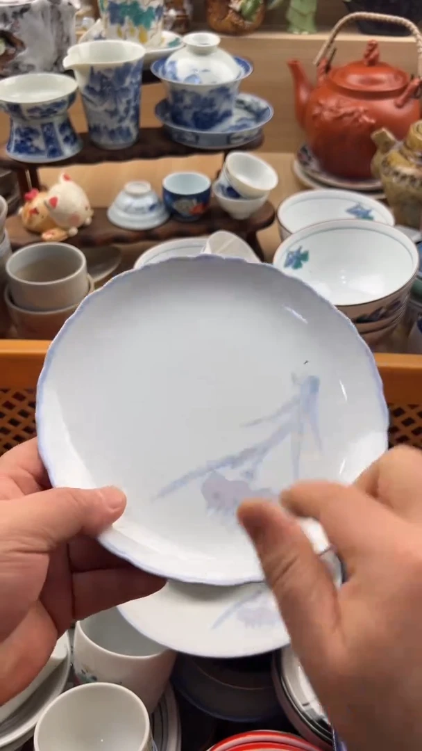 871默认微瑕，满20元包邮