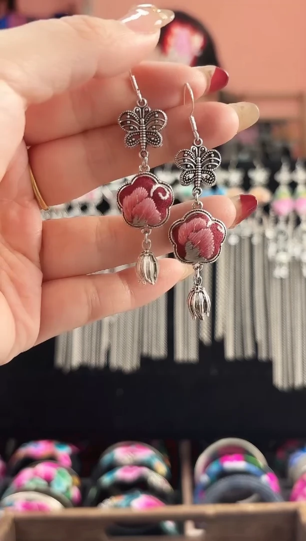 织绣艺枝独绣手工饰品221*