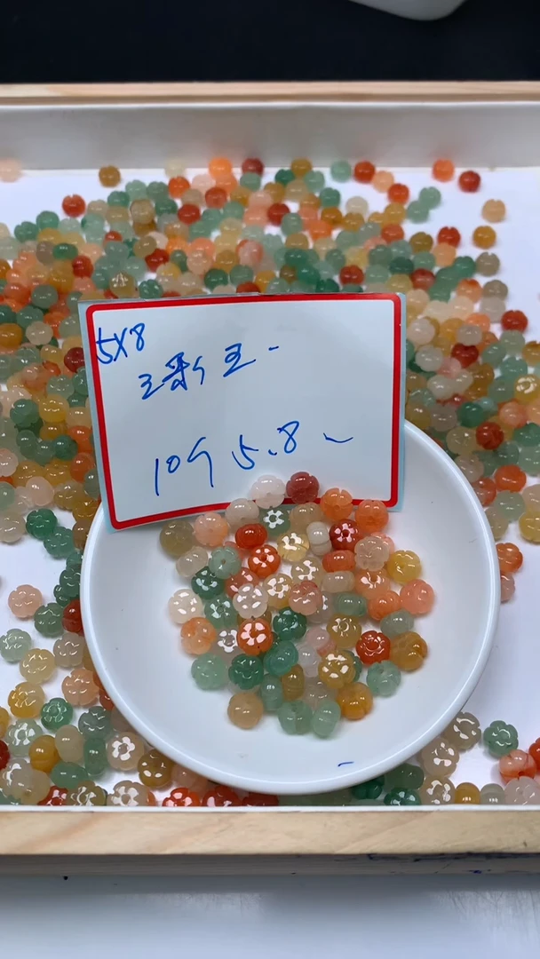 未镶嵌散珠石英质玉T397 三彩 小花5*8mm10个5.8元