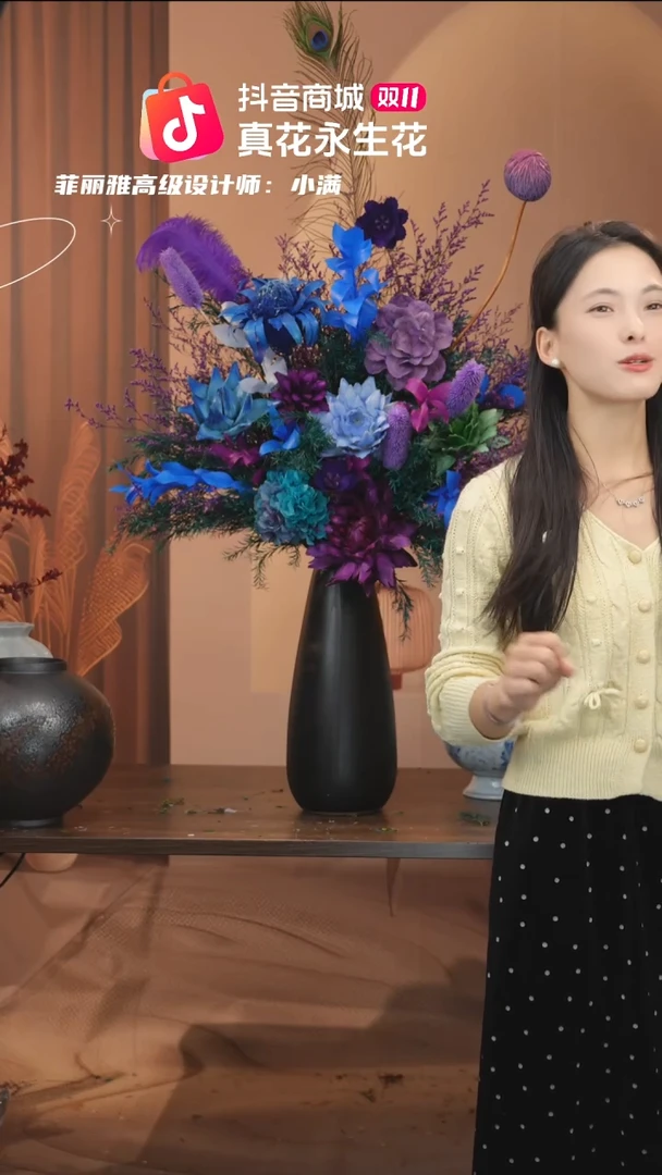 有机玻璃图片款式：花+花瓶一整套