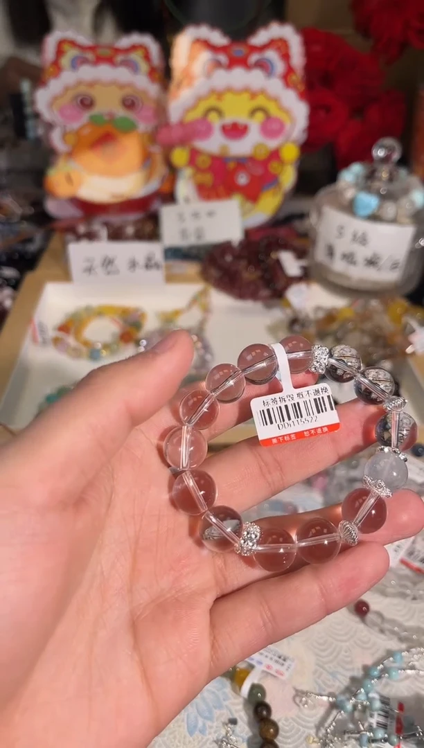 【闪购商品】水晶手链未镶嵌Q828手串