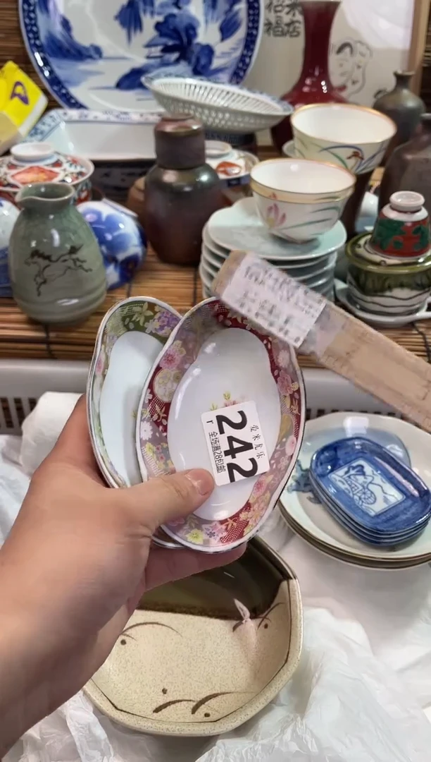 乐*宝全场满28包邮，陶瓷茶具瓷器