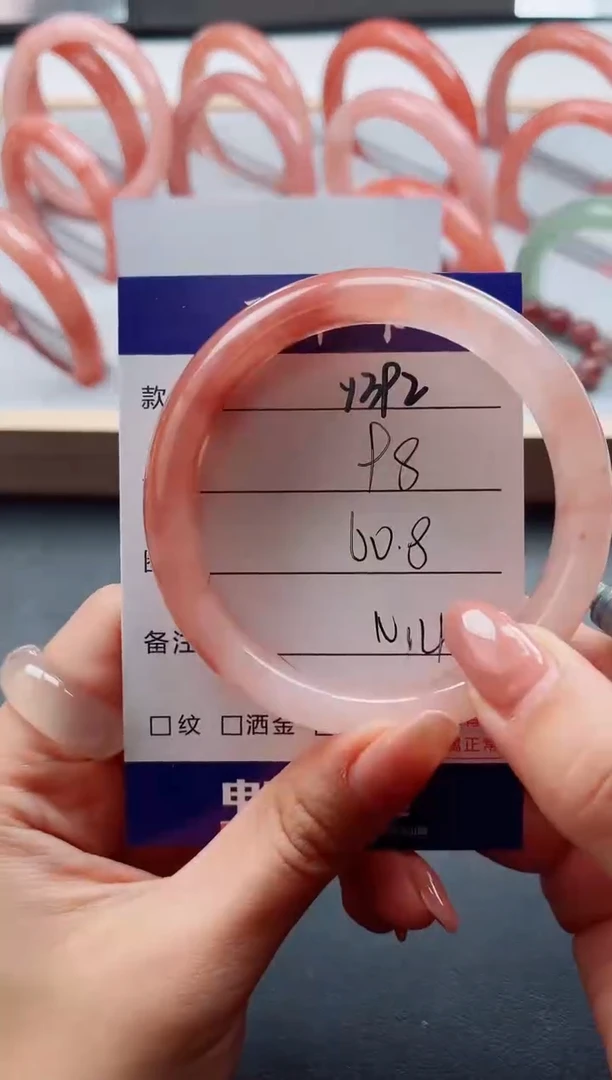 未镶嵌手镯石英质玉Y392-60.8