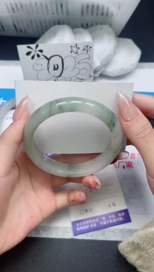 【闪购商品】石英质玉手镯未镶嵌282