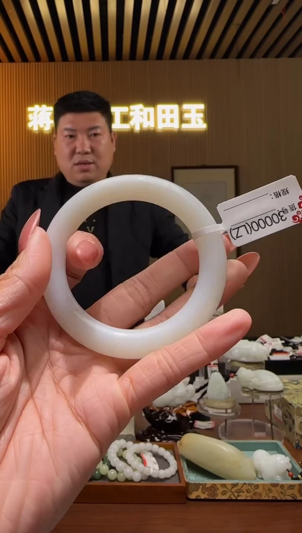 未镶嵌手镯和田玉LZ54-62