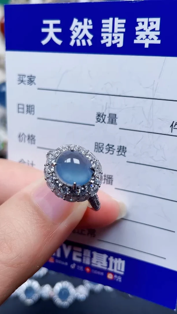 银S925镶嵌戒指翡翠58