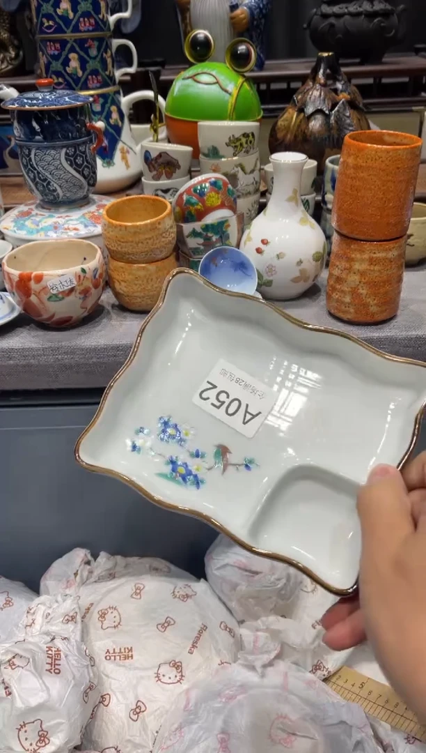 瓷片杰****进闪购商品专用链接