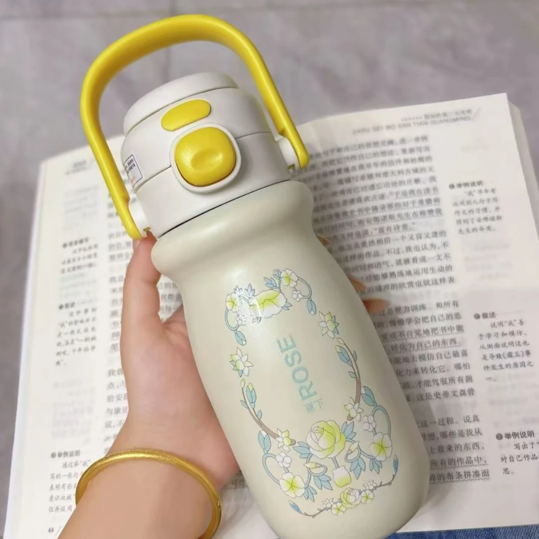 【小白】正版蕉下手拎壶520ML高颜值网红便携水杯学生时尚