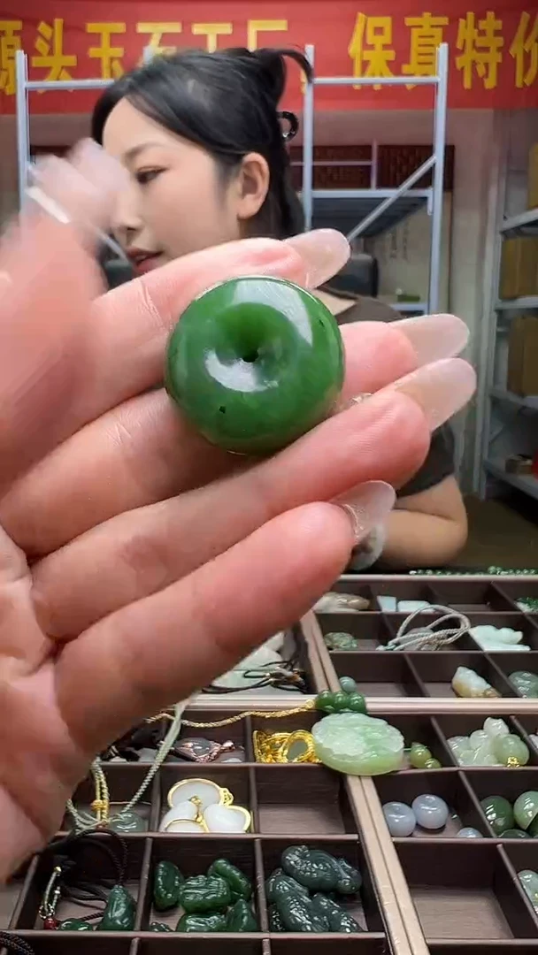 颈饰未镶嵌和田玉(多样性发货.发其一）100