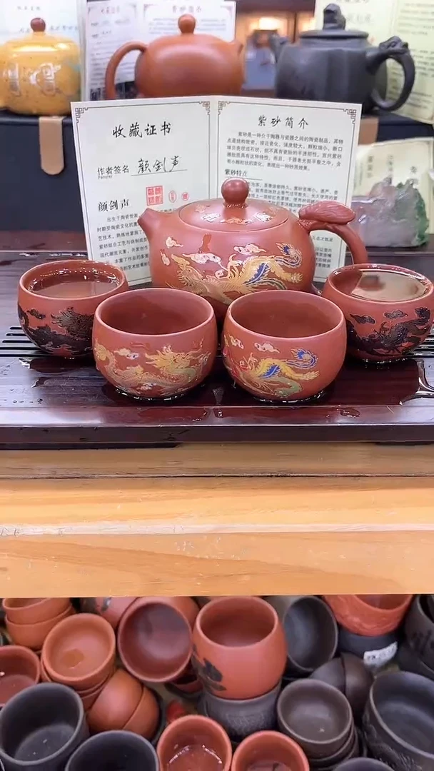 【闪购商品】紫砂茶壶紫砂精品茶具