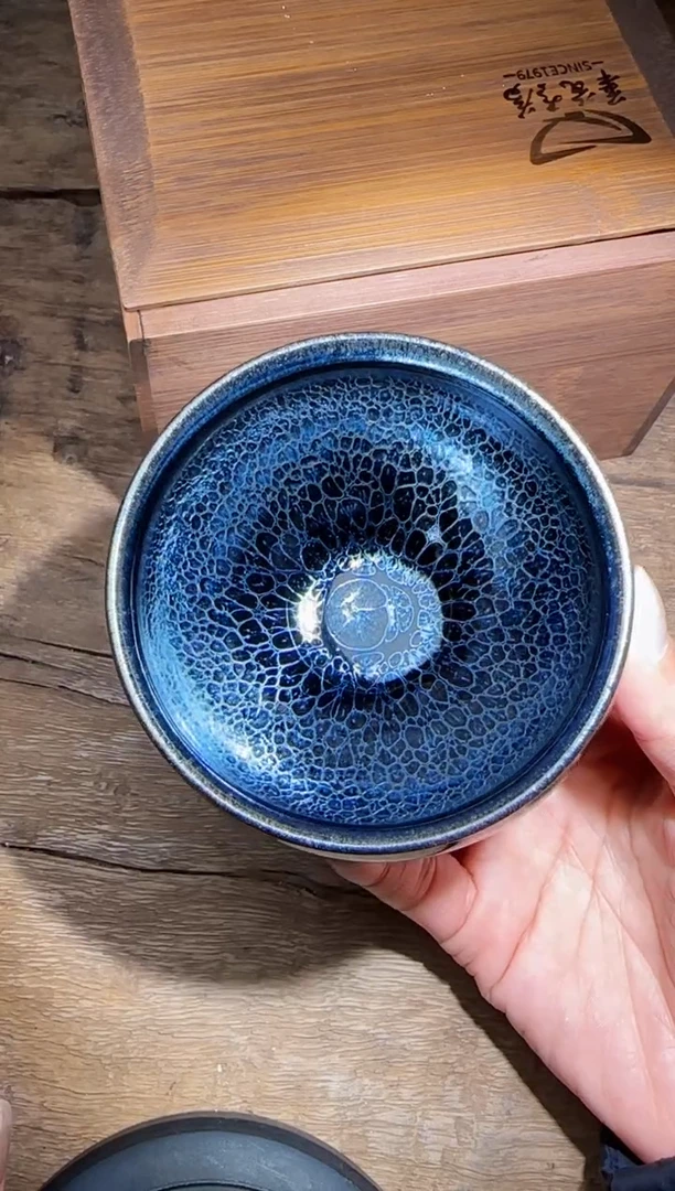 【闪购商品】茶盏华瓷有为高端收藏355