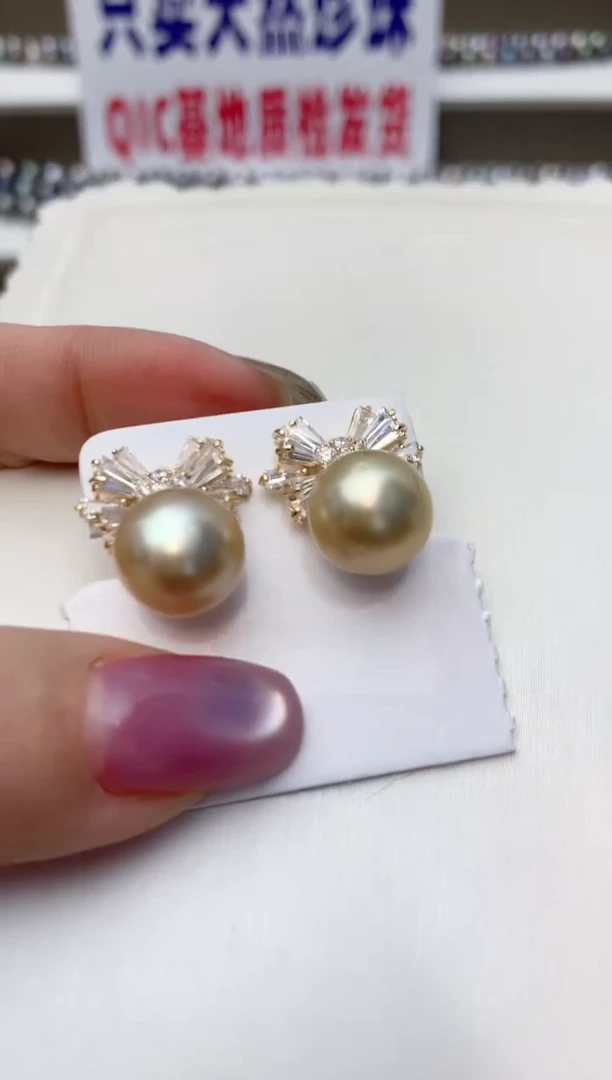 银S925镶嵌耳饰海水珍珠A46