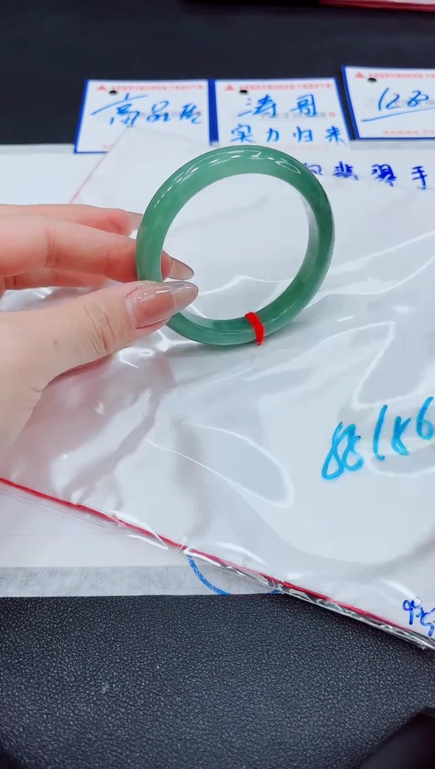 【闪购商品】翡翠手镯未镶嵌000000000000000000